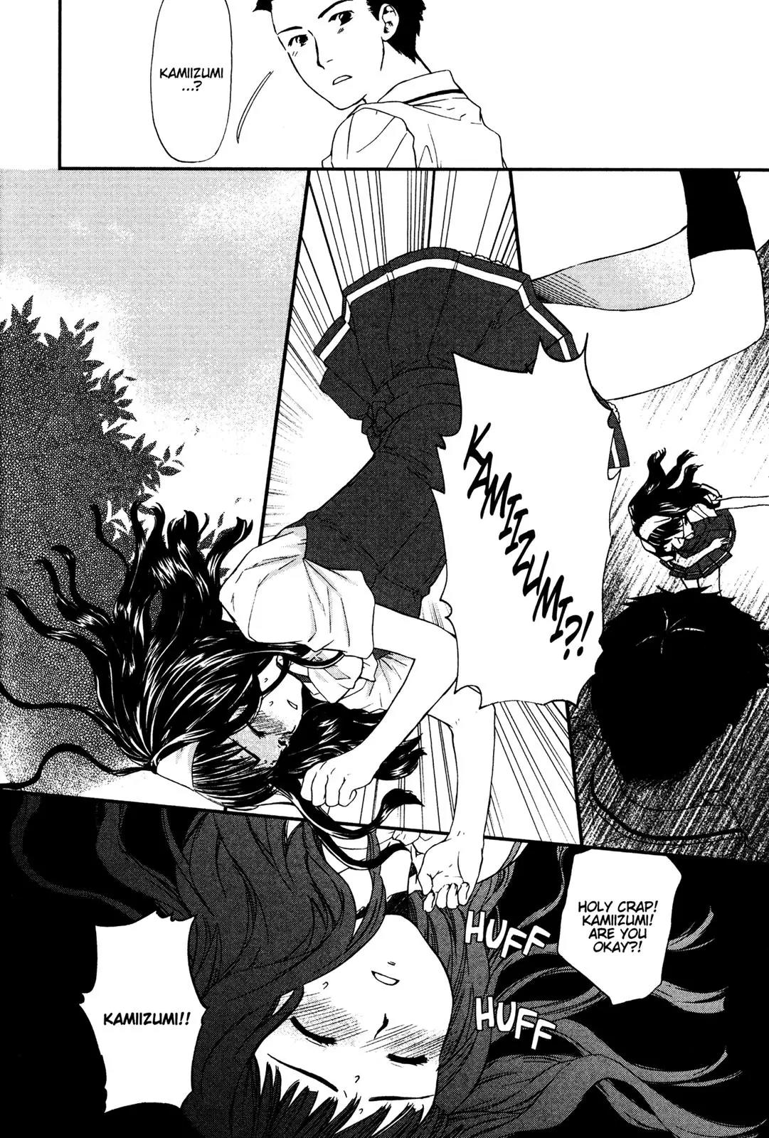Kashimashi - Girl Meets Girl Chapter 15 page 28 - Chapter 15