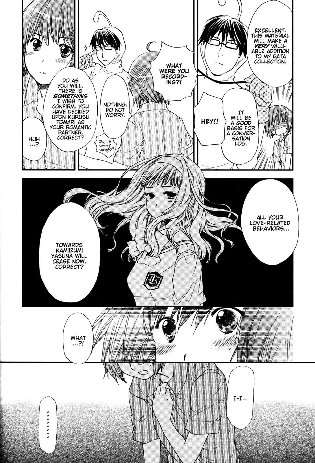 Kashimashi - Girl Meets Girl Chapter 15 page 8 - Chapter 15