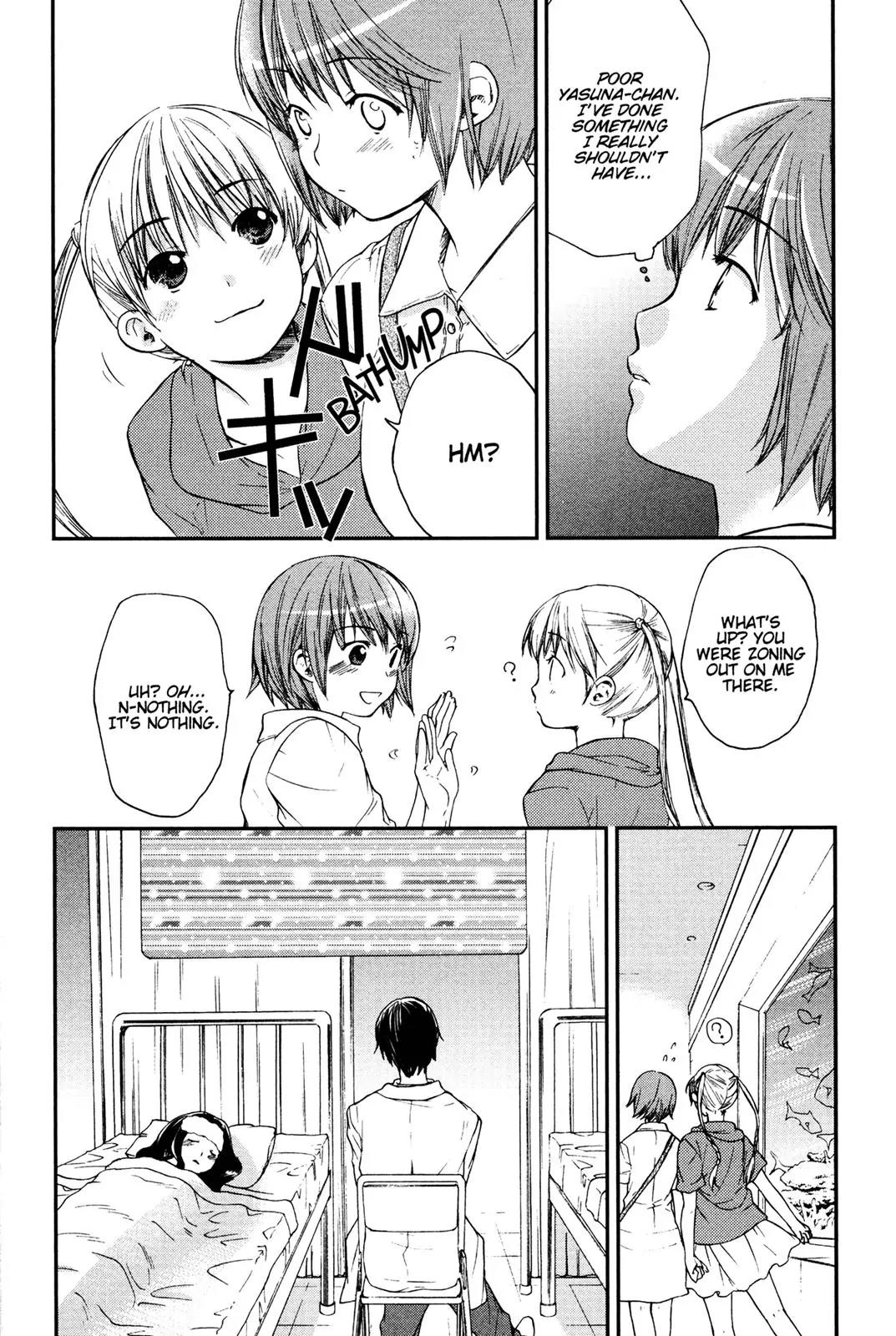 Kashimashi - Girl Meets Girl Chapter 16 page 10 - Chapter 16