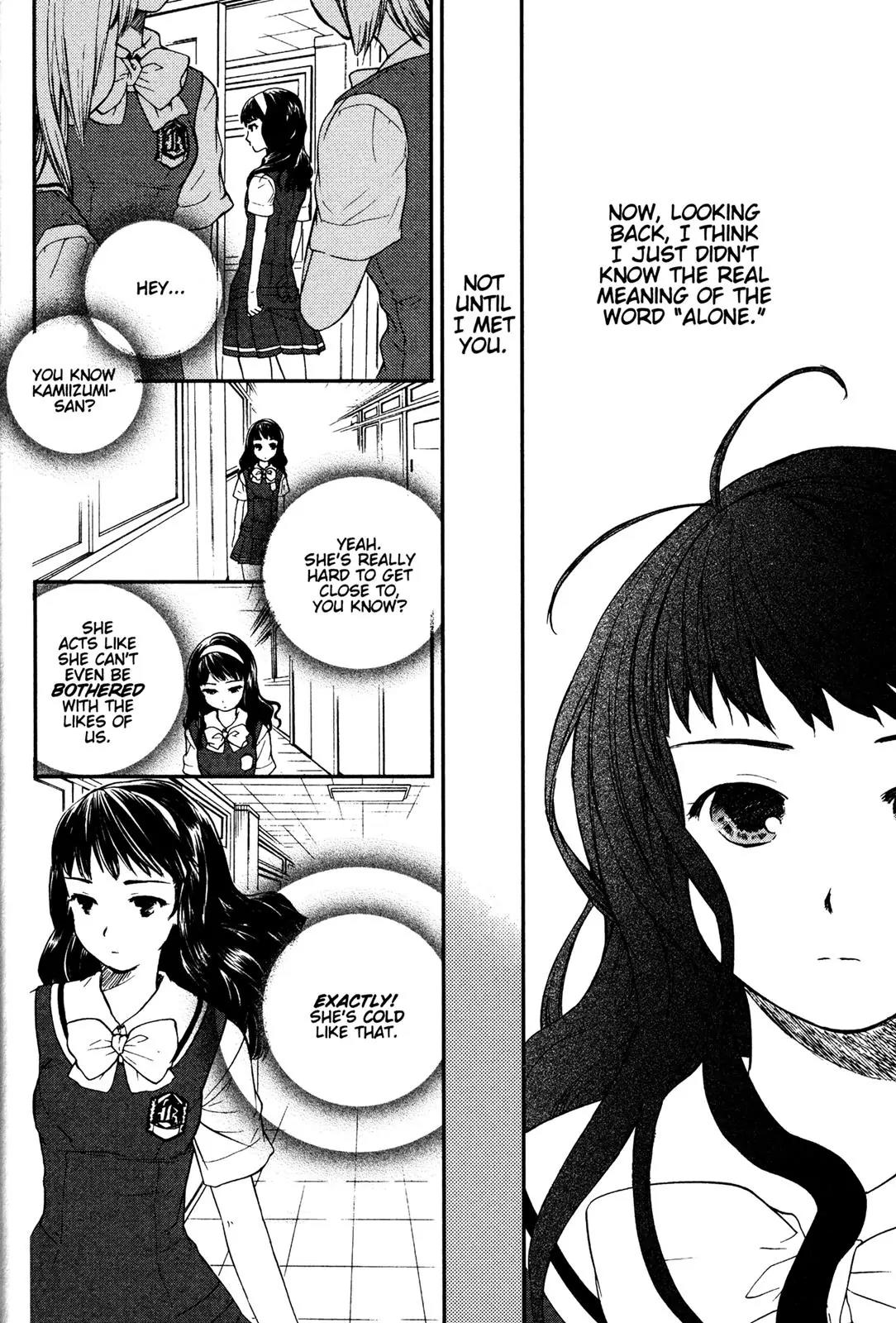 Kashimashi - Girl Meets Girl Chapter 16 page 12 - Chapter 16