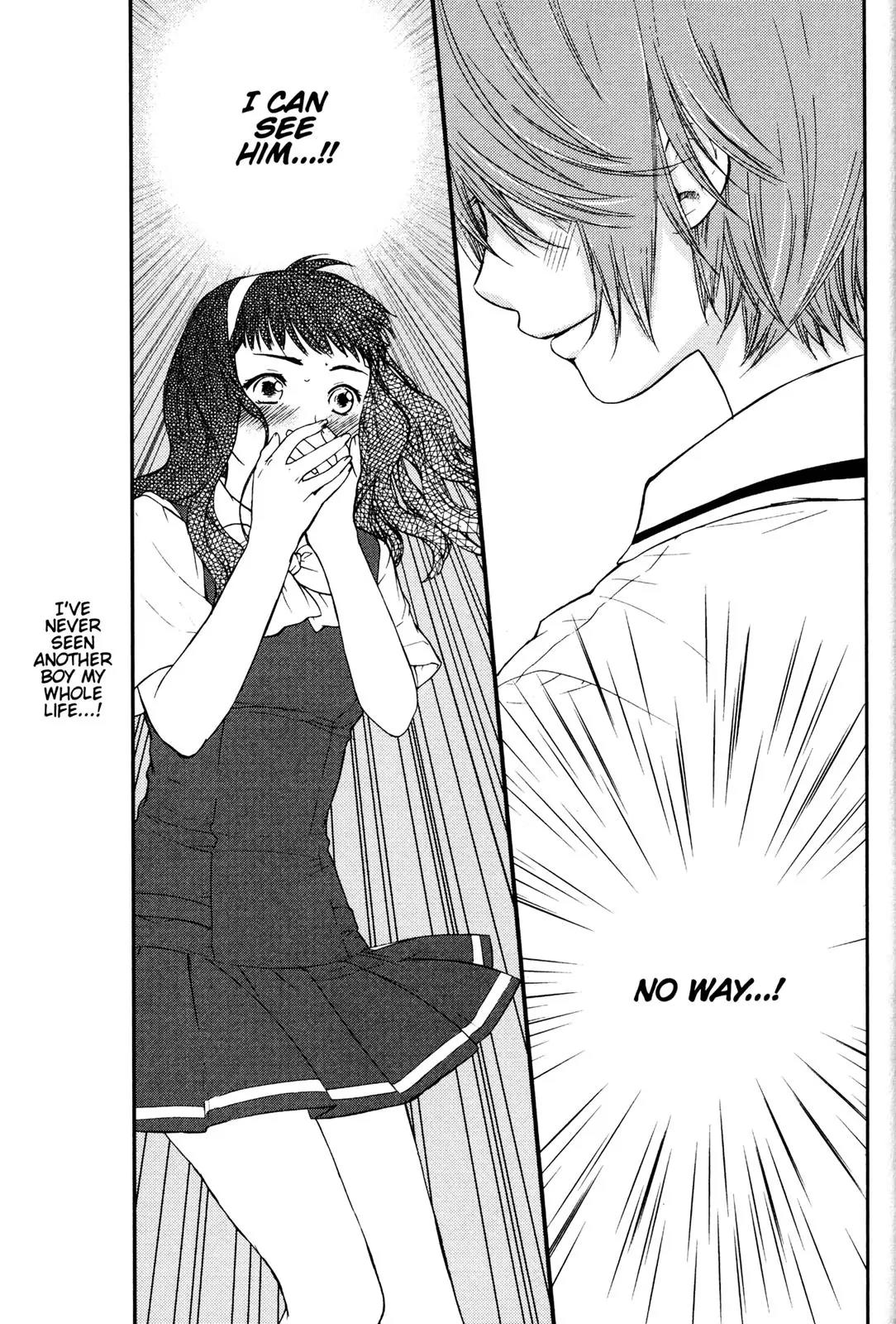 Kashimashi - Girl Meets Girl Chapter 16 page 17 - Chapter 16