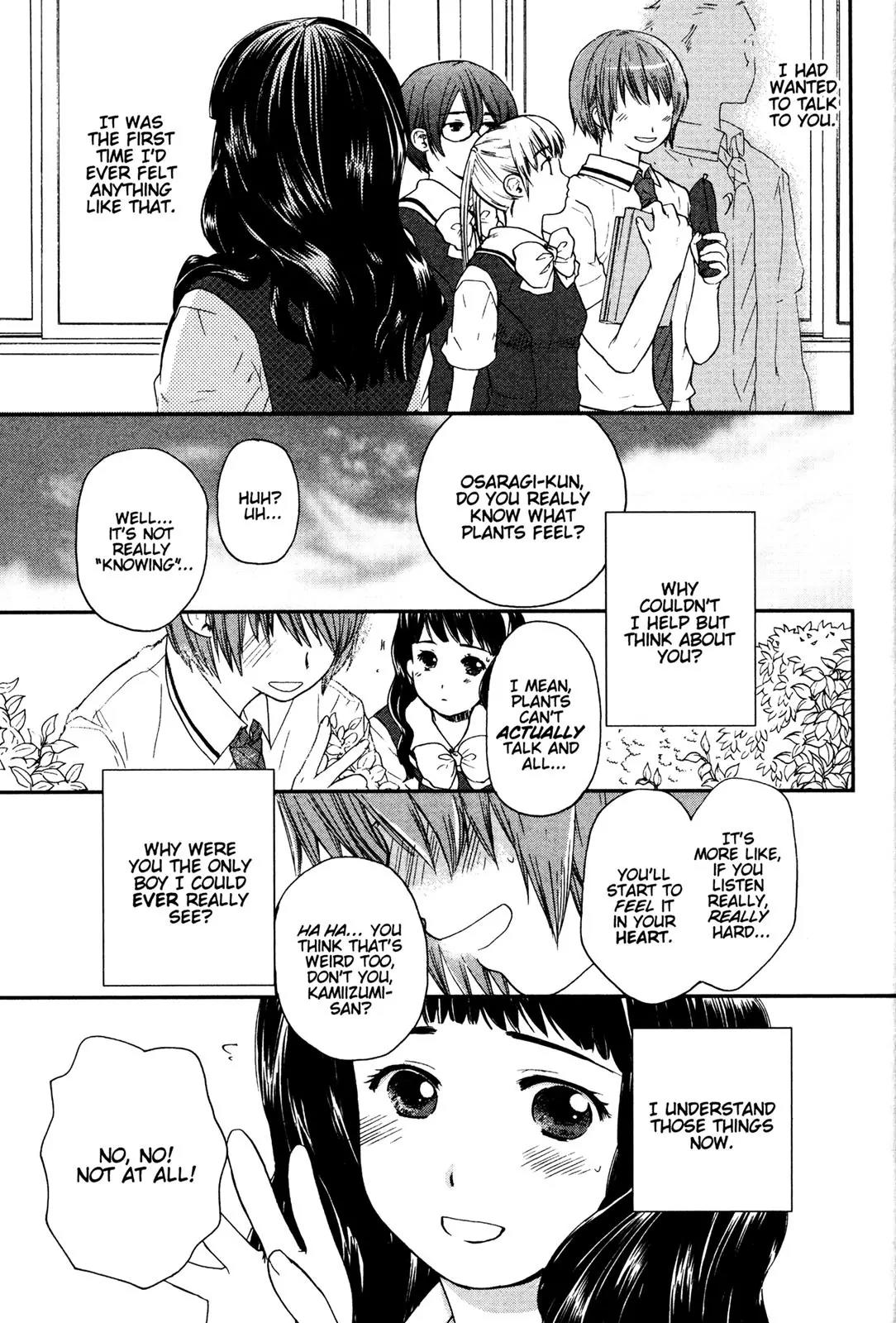 Kashimashi - Girl Meets Girl Chapter 16 page 19 - Chapter 16