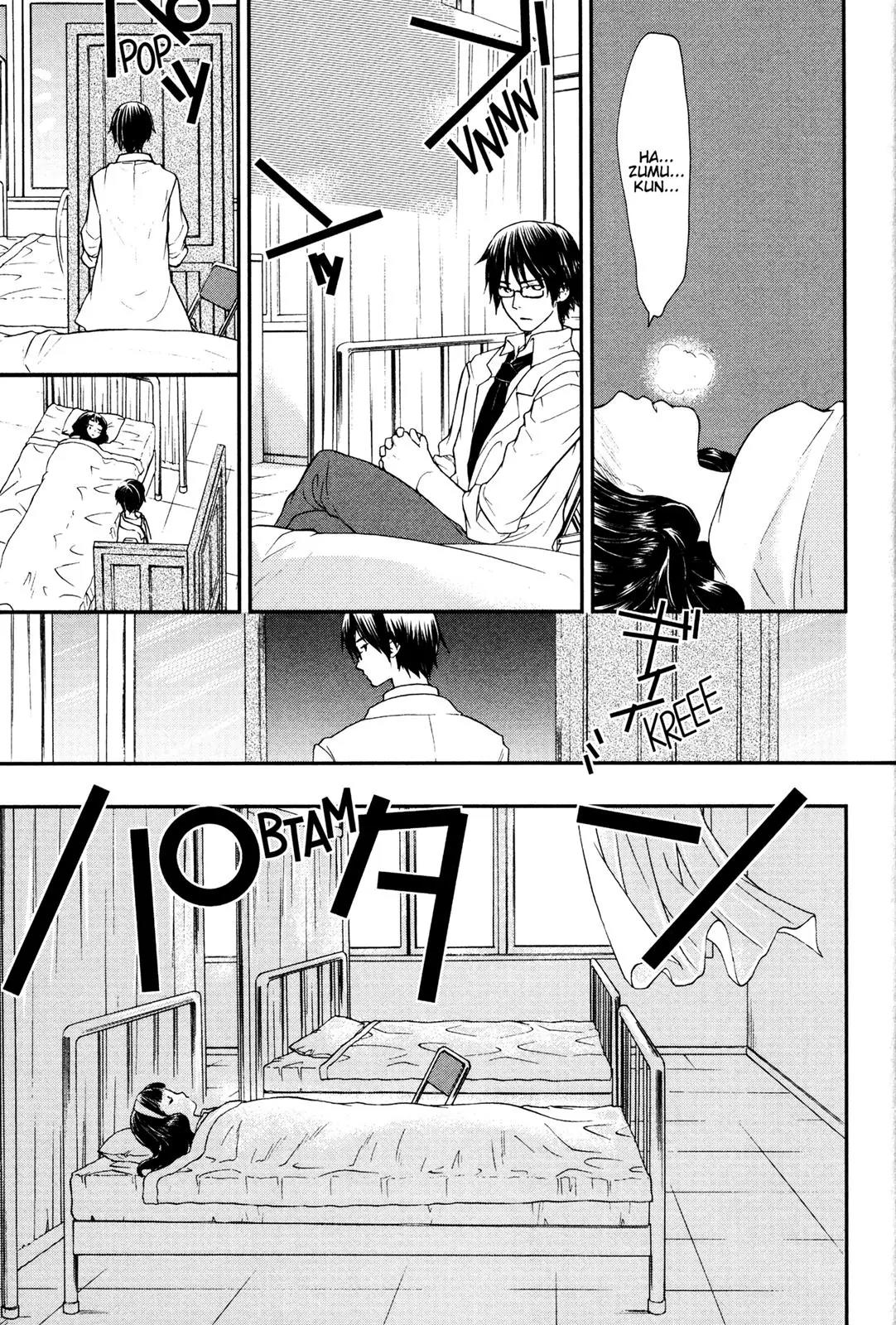 Kashimashi - Girl Meets Girl Chapter 16 page 21 - Chapter 16