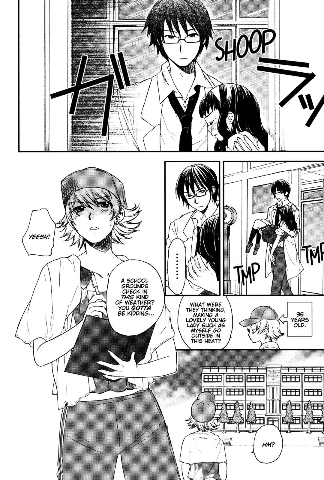 Kashimashi - Girl Meets Girl Chapter 16 page 6 - Chapter 16