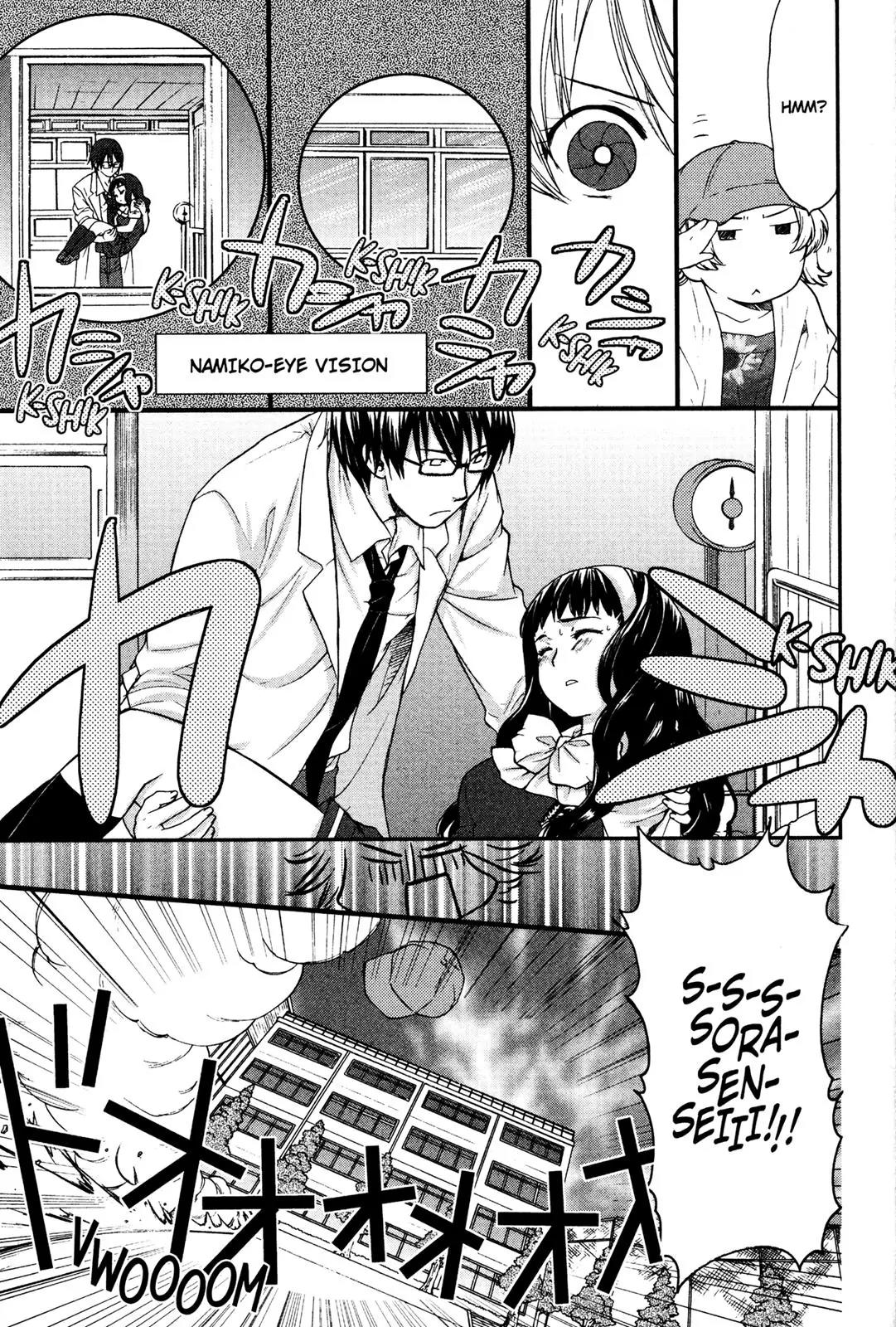 Kashimashi - Girl Meets Girl Chapter 16 page 7 - Chapter 16
