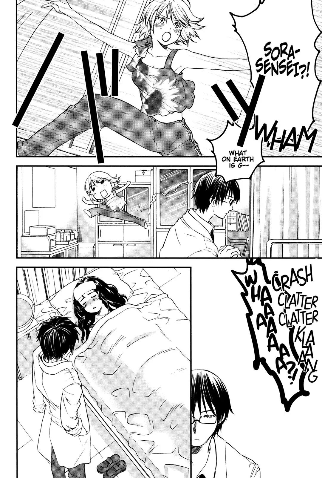 Kashimashi - Girl Meets Girl Chapter 16 page 8 - Chapter 16