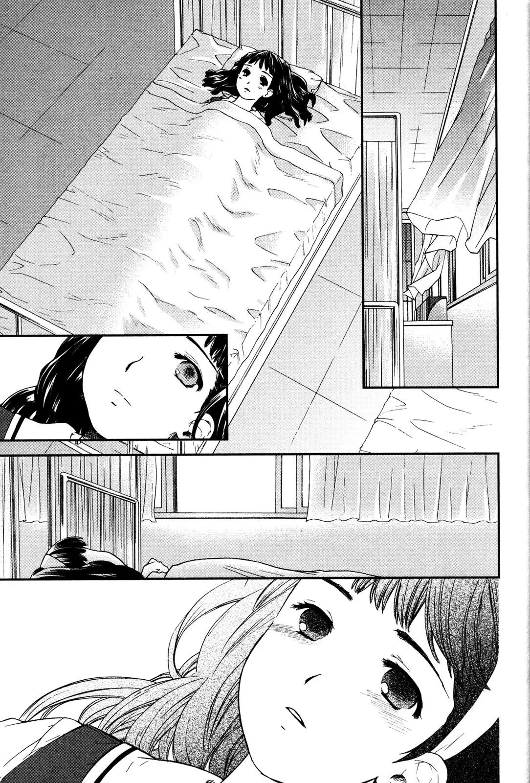 Kashimashi - Girl Meets Girl Chapter 17 page 15 - Chapter 17