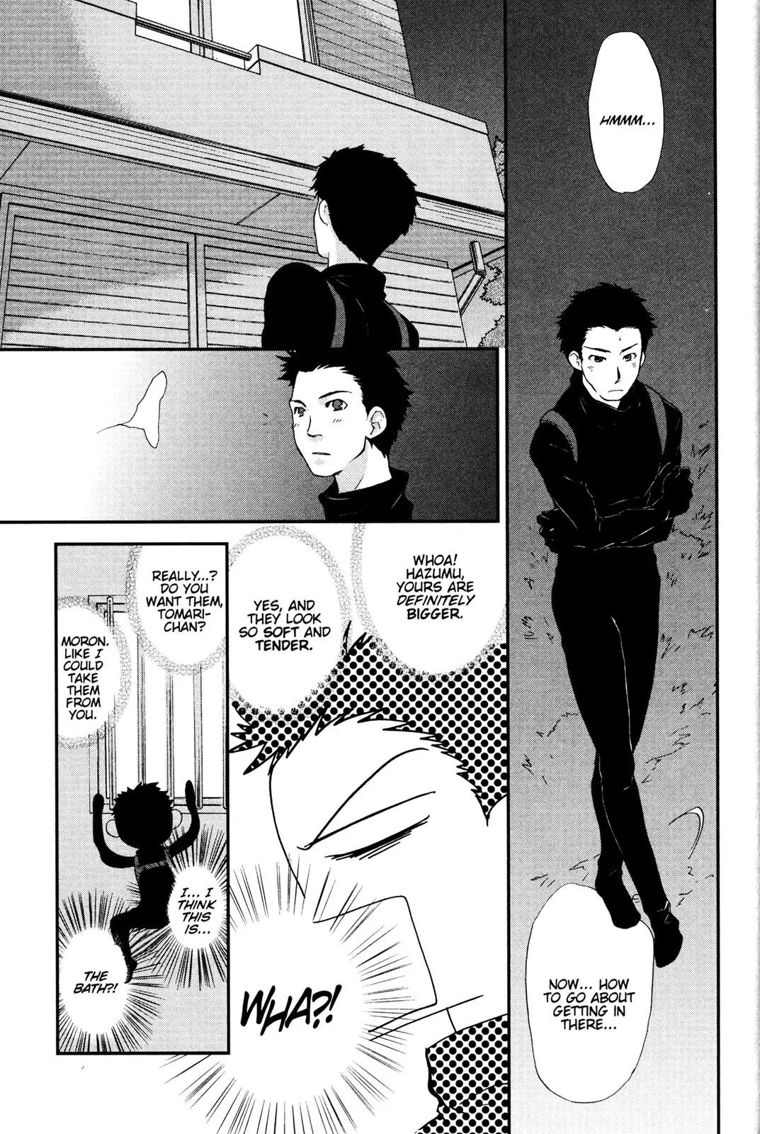 Kashimashi - Girl Meets Girl Chapter 18.5 page 11 - Chapter 18.5