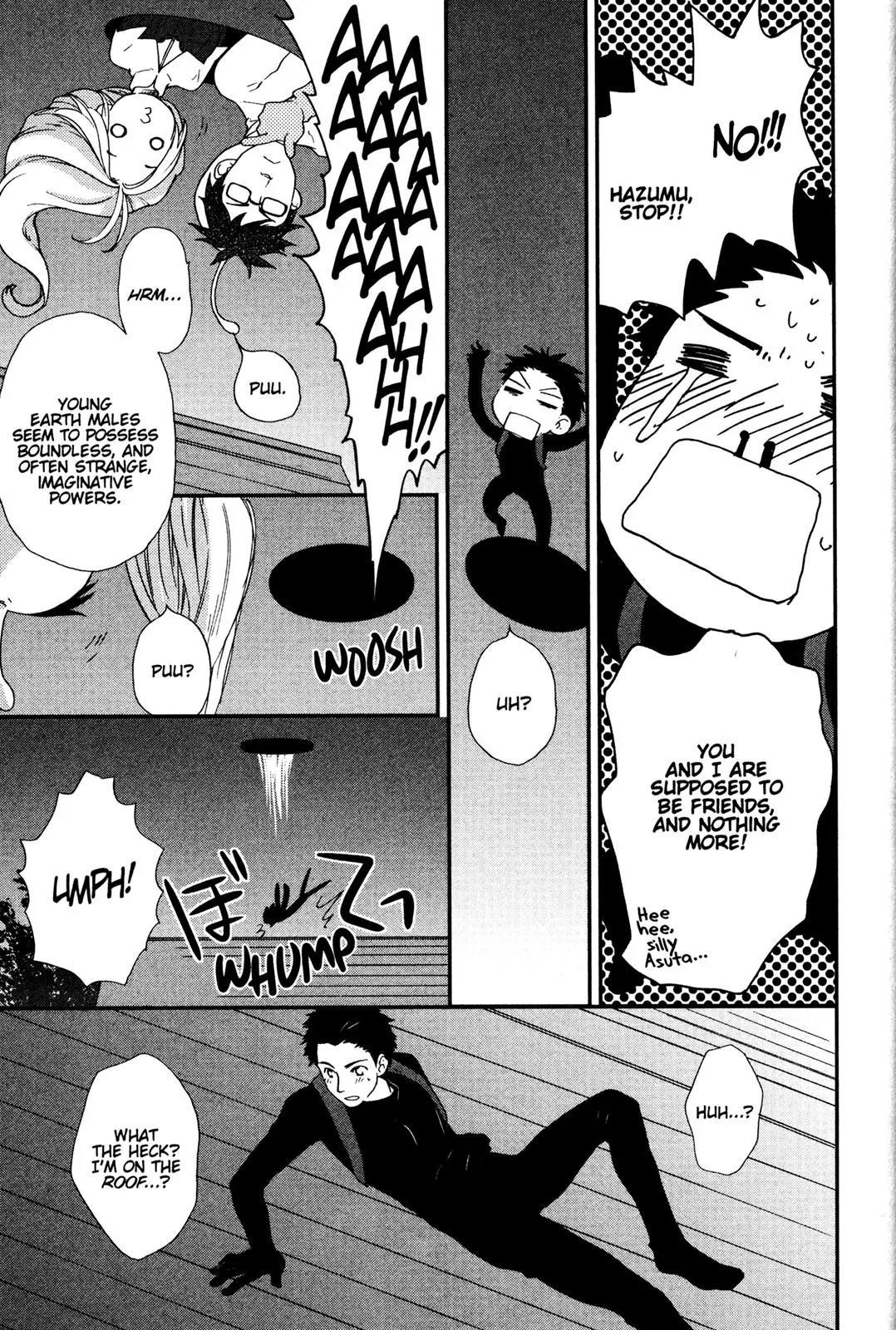 Kashimashi - Girl Meets Girl Chapter 18.5 page 13 - Chapter 18.5
