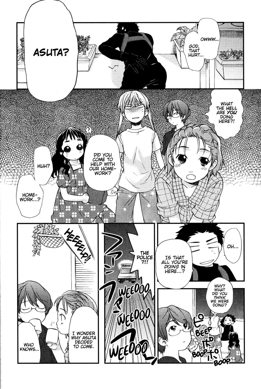 Kashimashi - Girl Meets Girl Chapter 18.5 page 15 - Chapter 18.5