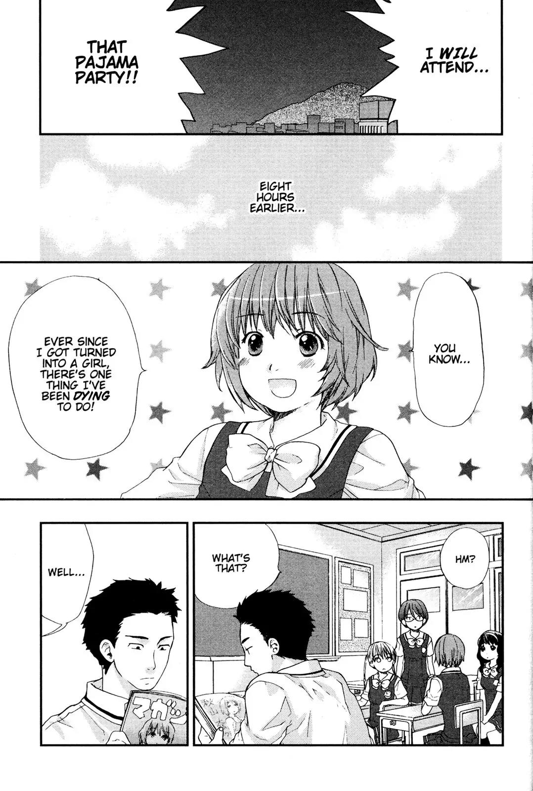 Kashimashi - Girl Meets Girl Chapter 18.5 page 3 - Chapter 18.5