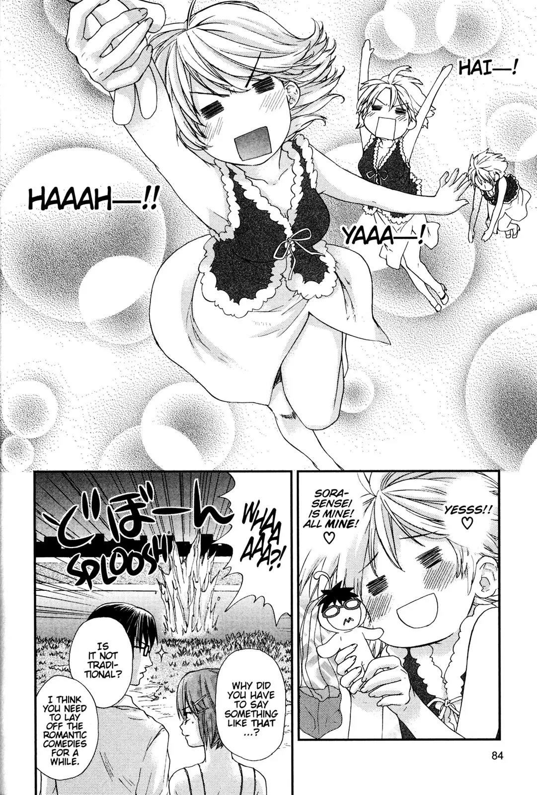Kashimashi - Girl Meets Girl Chapter 18 page 10 - Chapter 18