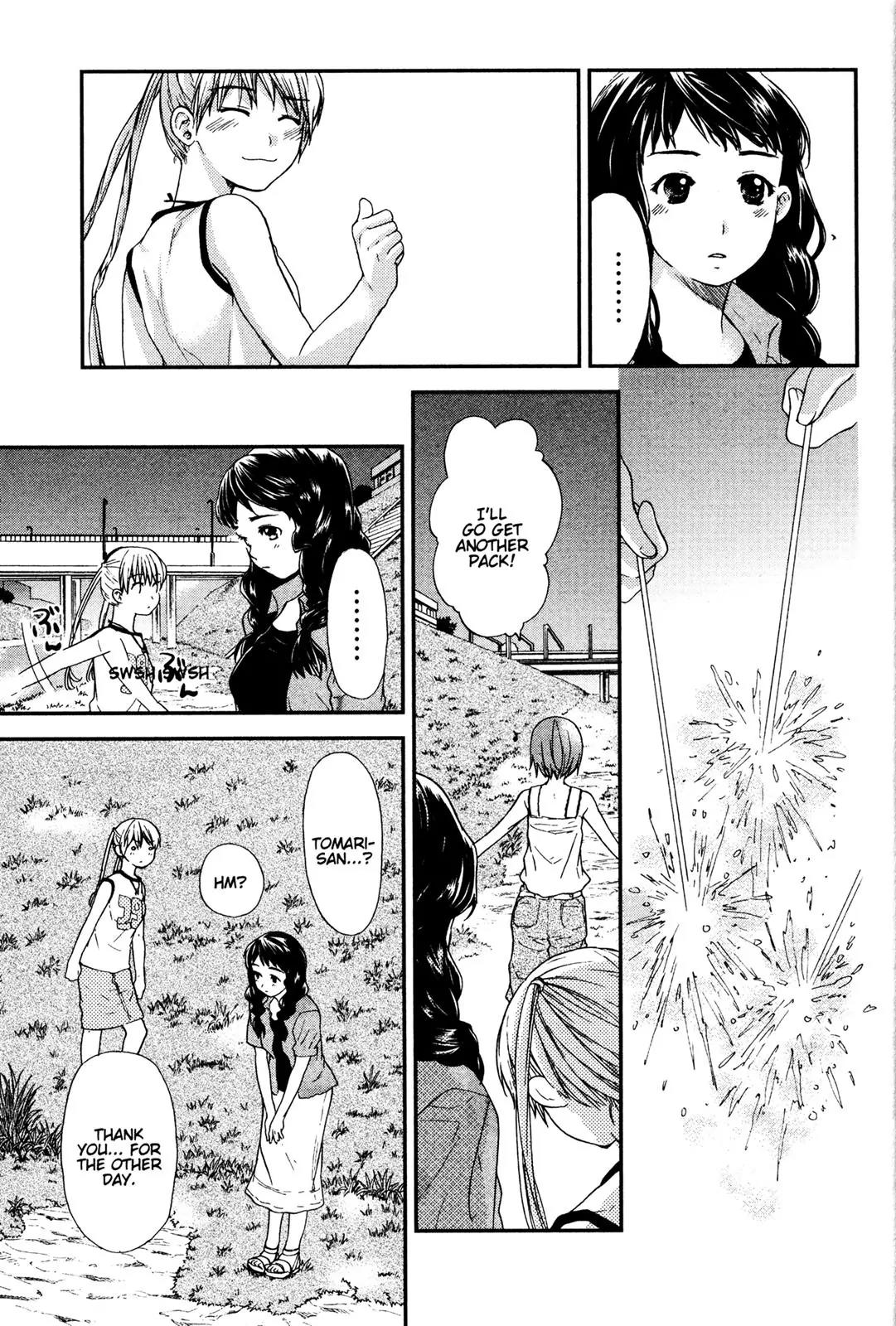 Kashimashi - Girl Meets Girl Chapter 18 page 13 - Chapter 18