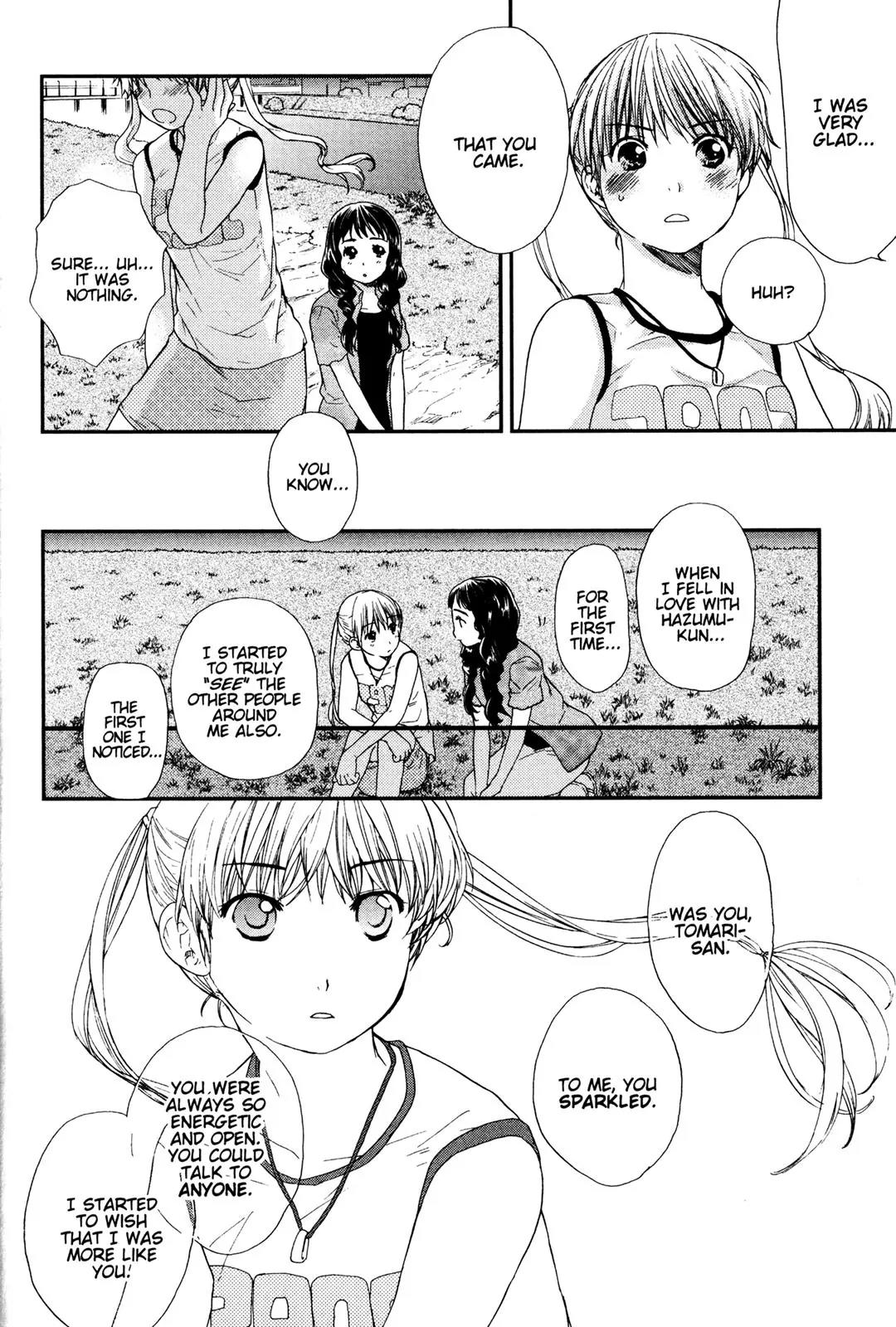 Kashimashi - Girl Meets Girl Chapter 18 page 14 - Chapter 18