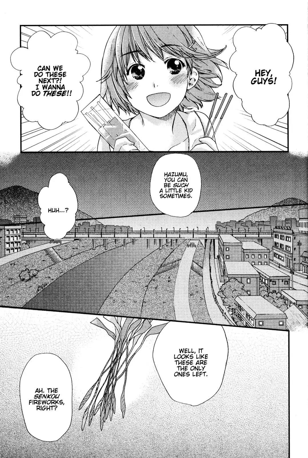 Kashimashi - Girl Meets Girl Chapter 18 page 17 - Chapter 18