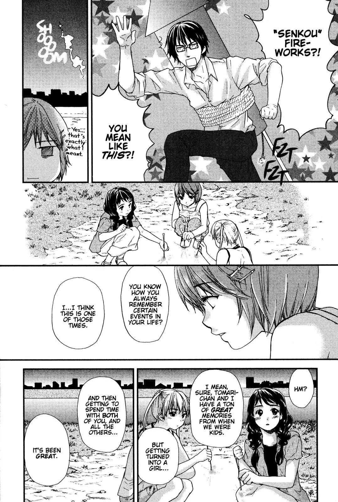 Kashimashi - Girl Meets Girl Chapter 18 page 18 - Chapter 18