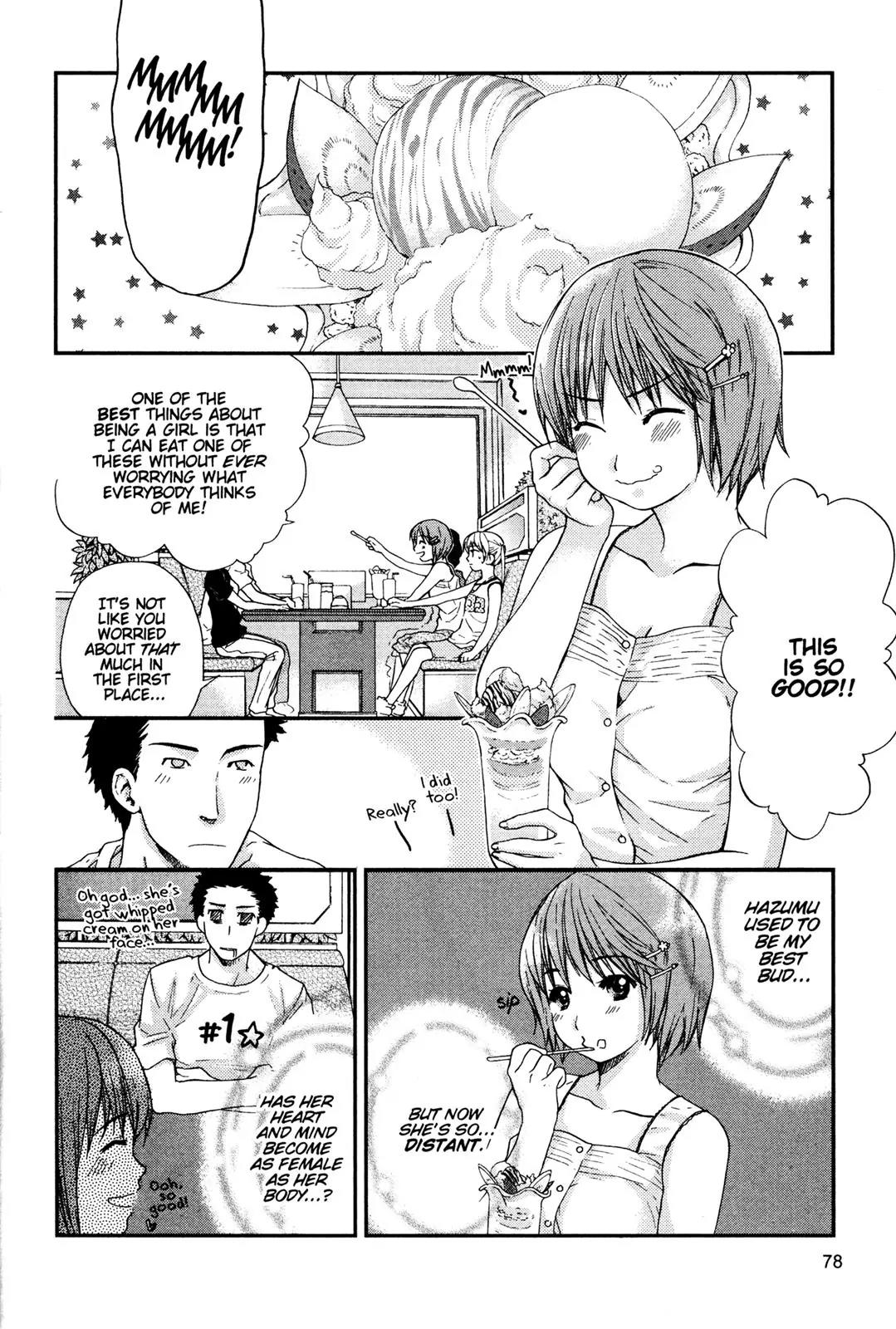 Kashimashi - Girl Meets Girl Chapter 18 page 4 - Chapter 18
