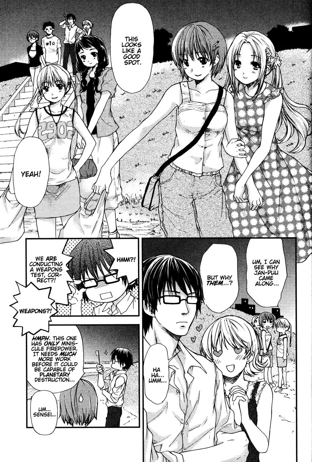 Kashimashi - Girl Meets Girl Chapter 18 page 7 - Chapter 18