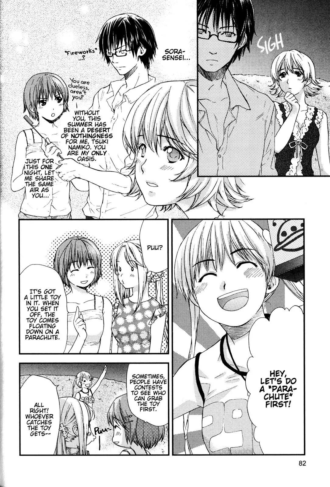 Kashimashi - Girl Meets Girl Chapter 18 page 8 - Chapter 18