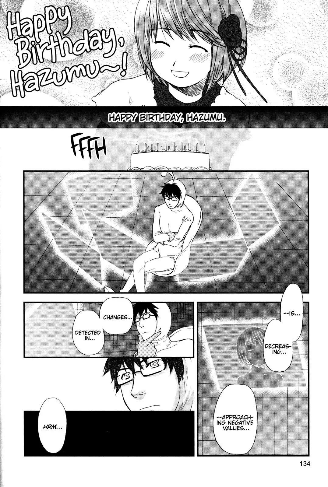 Kashimashi - Girl Meets Girl Chapter 19 page 24 - Chapter 19