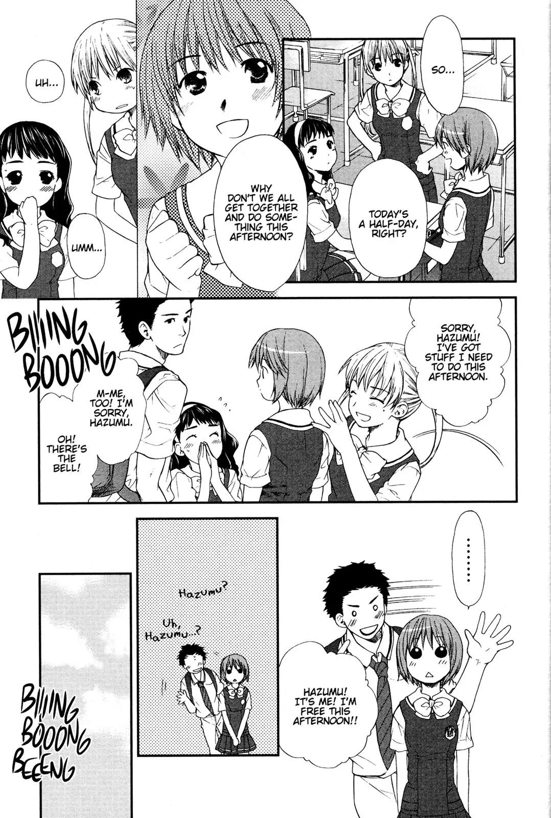 Kashimashi - Girl Meets Girl Chapter 19 page 5 - Chapter 19