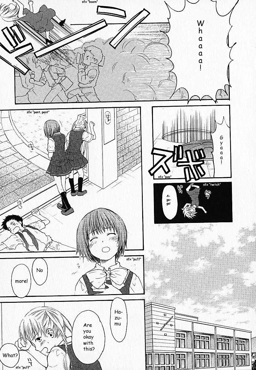 Kashimashi - Girl Meets Girl Chapter 2 page 10 - Chapter 2