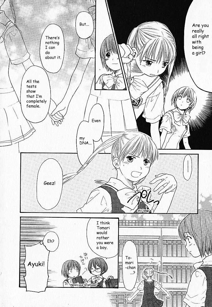 Kashimashi - Girl Meets Girl Chapter 2 page 11 - Chapter 2