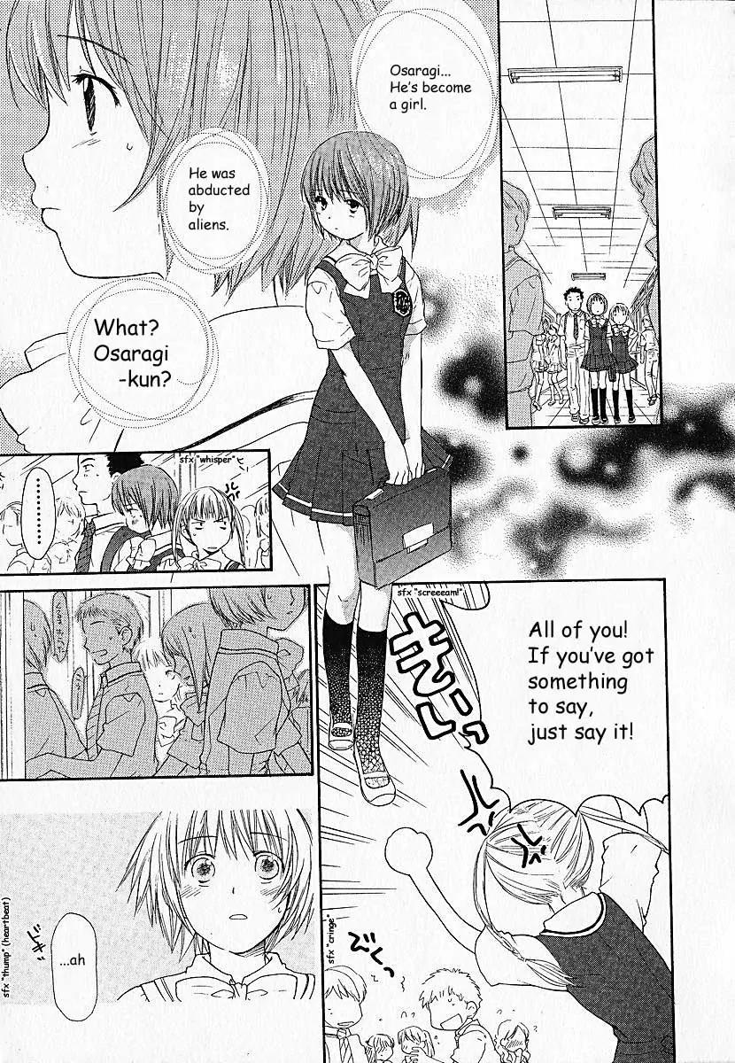Kashimashi - Girl Meets Girl Chapter 2 page 12 - Chapter 2