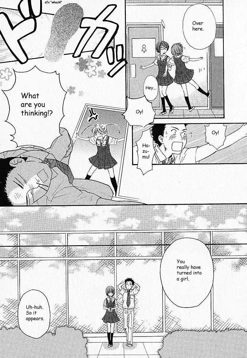 Kashimashi - Girl Meets Girl Chapter 2 page 14 - Chapter 2