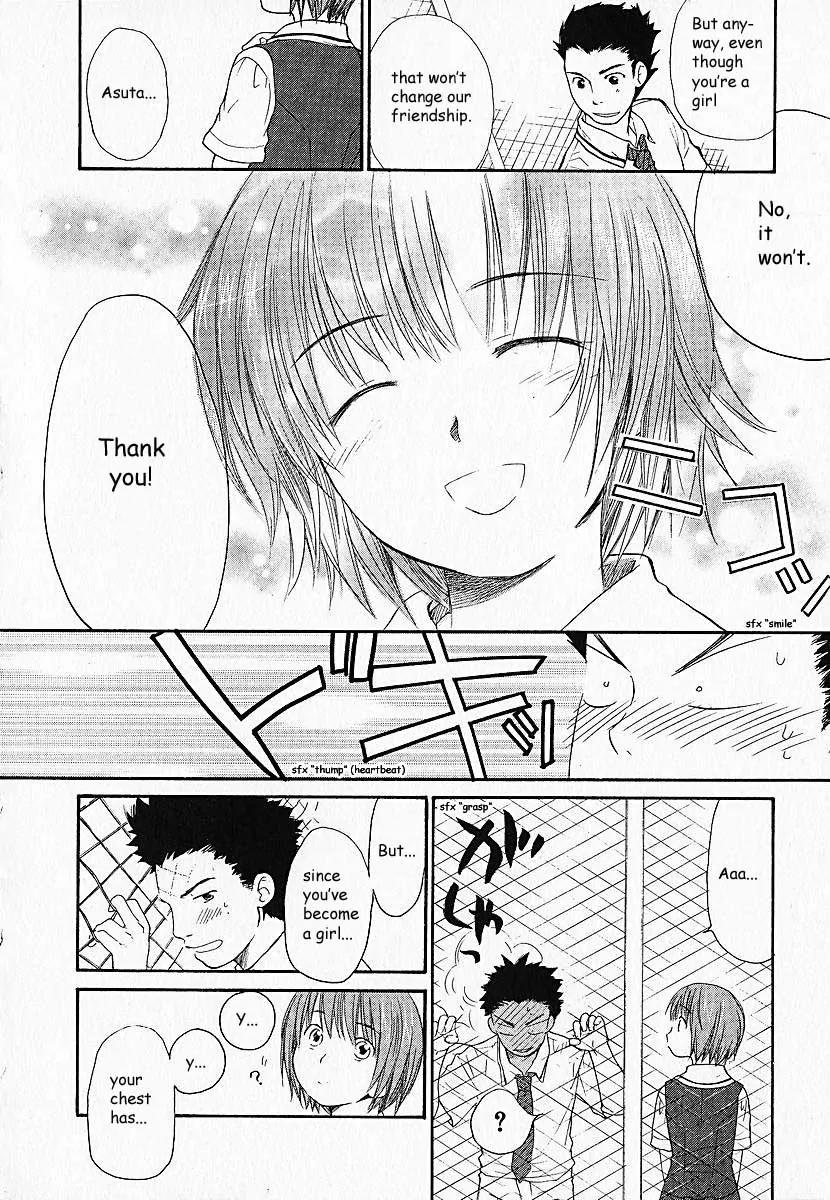 Kashimashi - Girl Meets Girl Chapter 2 page 15 - Chapter 2