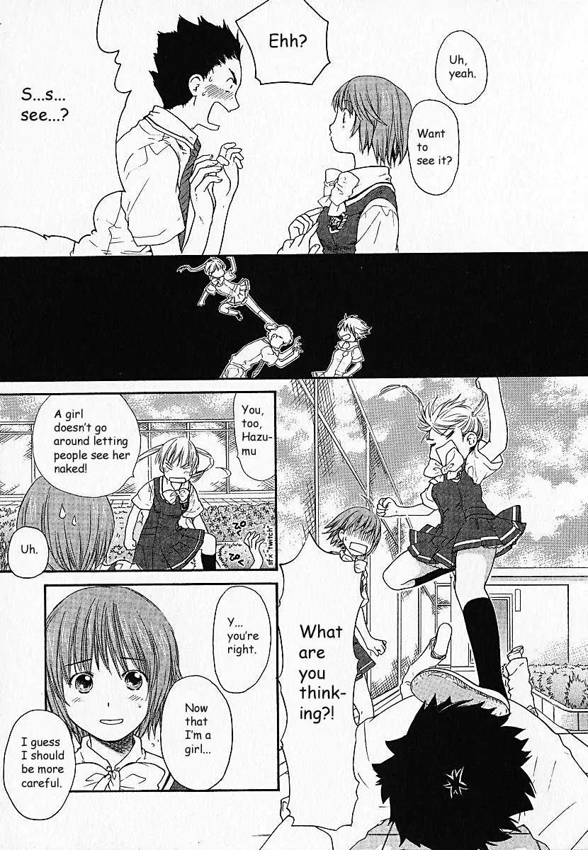 Kashimashi - Girl Meets Girl Chapter 2 page 16 - Chapter 2