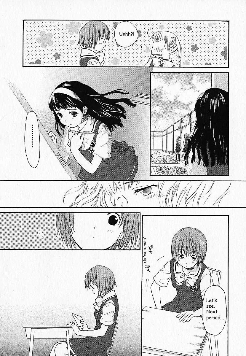 Kashimashi - Girl Meets Girl Chapter 2 page 17 - Chapter 2