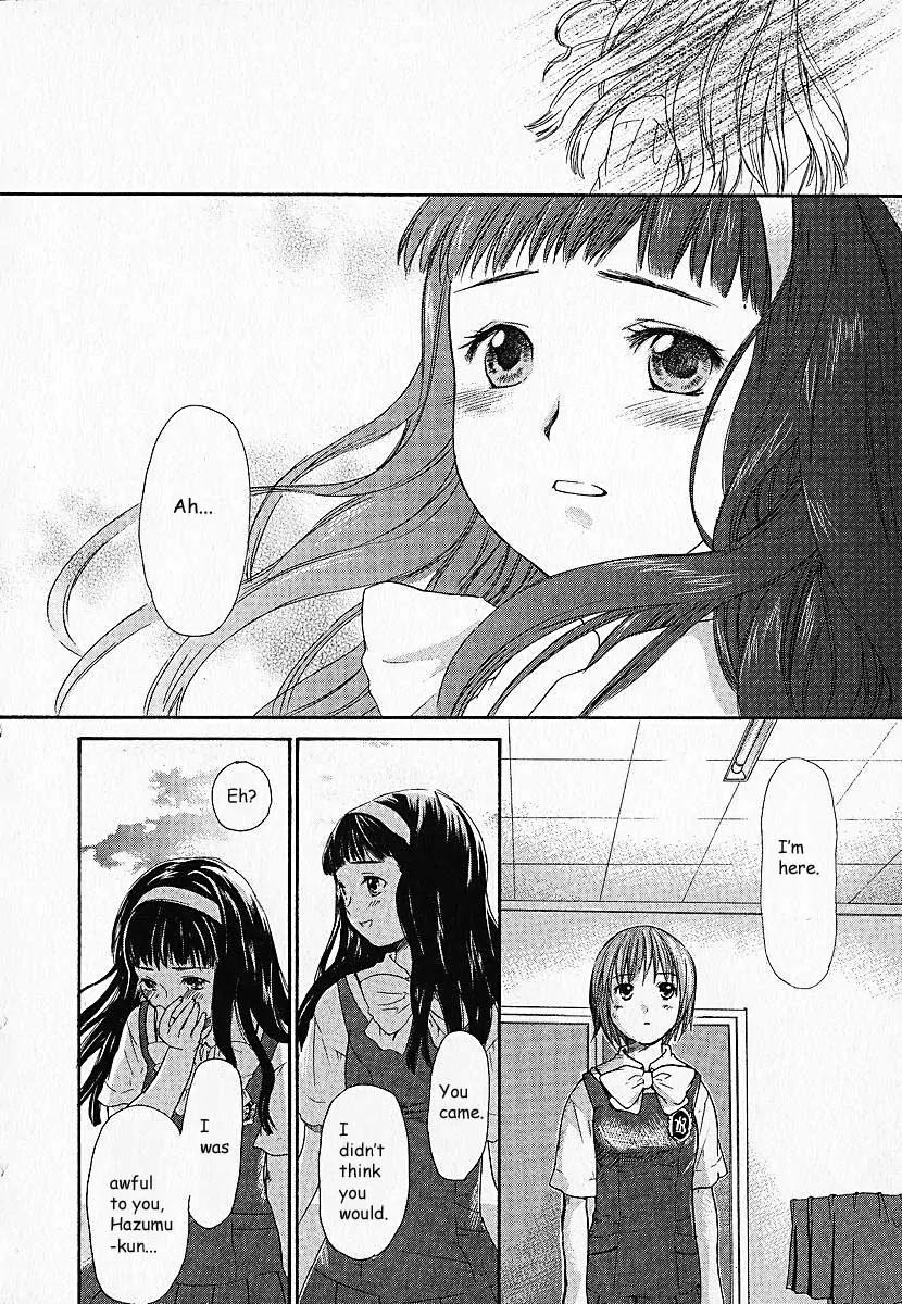 Kashimashi - Girl Meets Girl Chapter 2 page 19 - Chapter 2