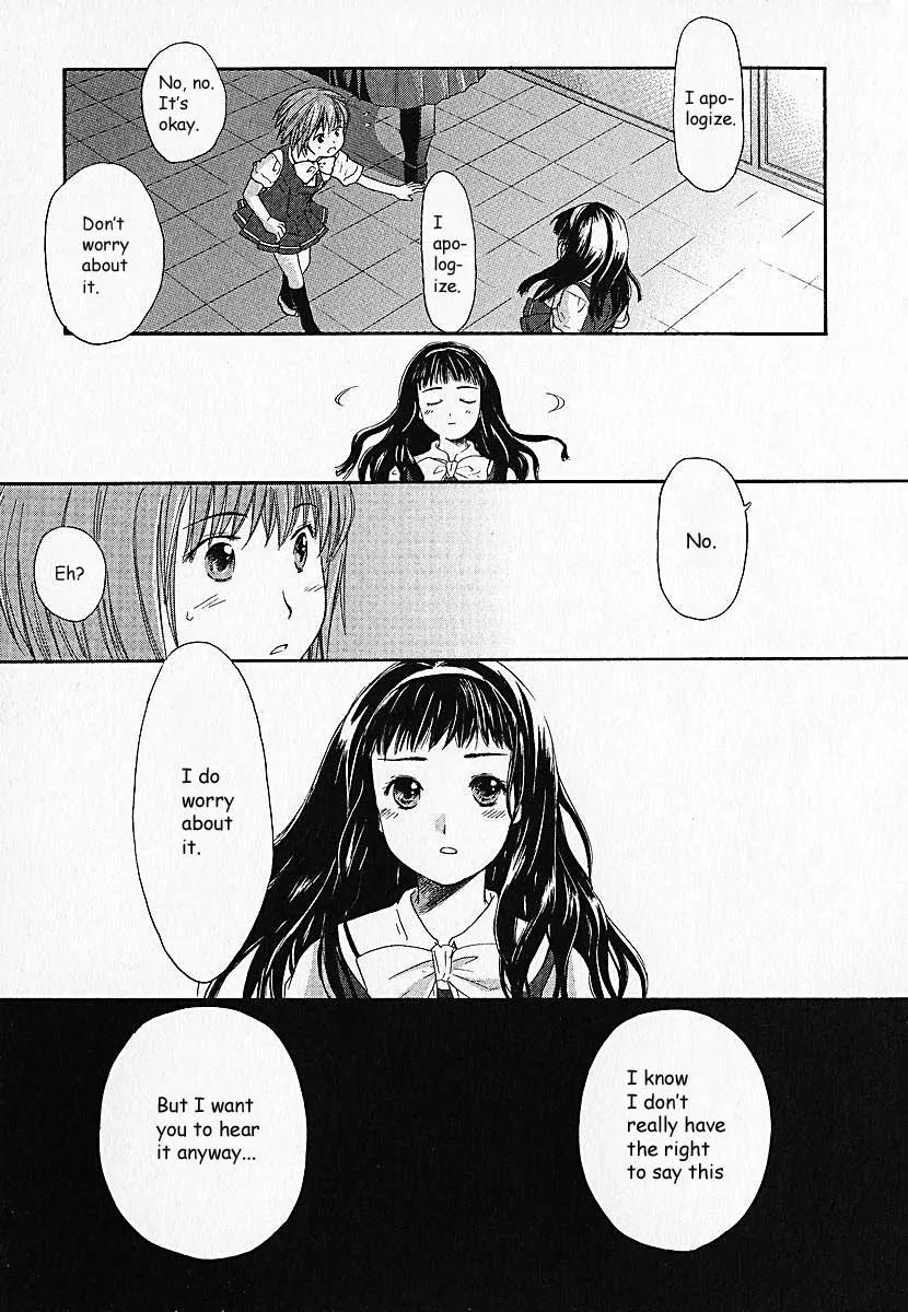 Kashimashi - Girl Meets Girl Chapter 2 page 20 - Chapter 2