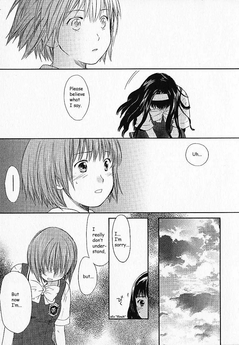 Kashimashi - Girl Meets Girl Chapter 2 page 22 - Chapter 2