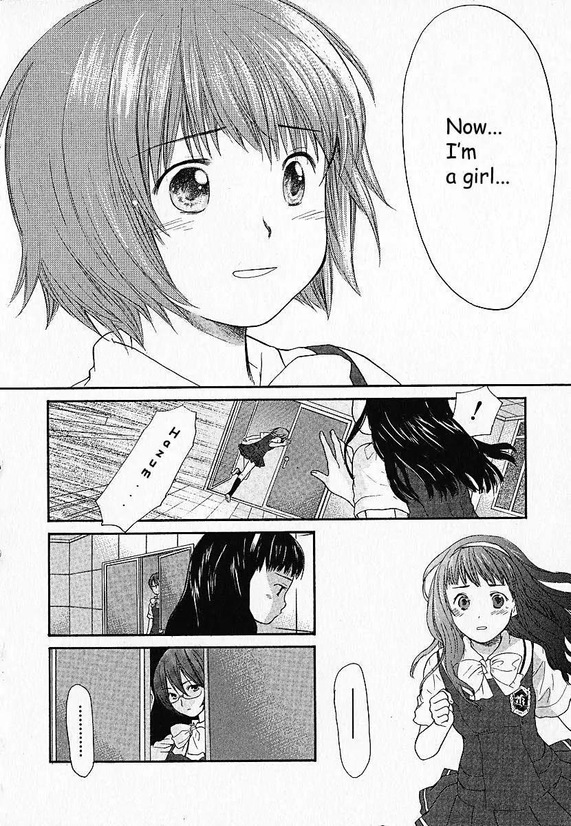 Kashimashi - Girl Meets Girl Chapter 2 page 23 - Chapter 2