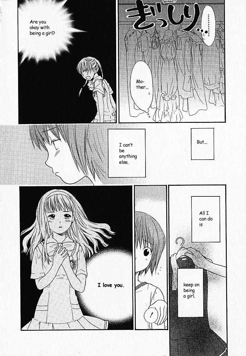 Kashimashi - Girl Meets Girl Chapter 2 page 25 - Chapter 2
