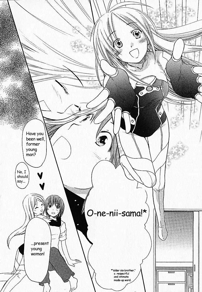 Kashimashi - Girl Meets Girl Chapter 2 page 27 - Chapter 2