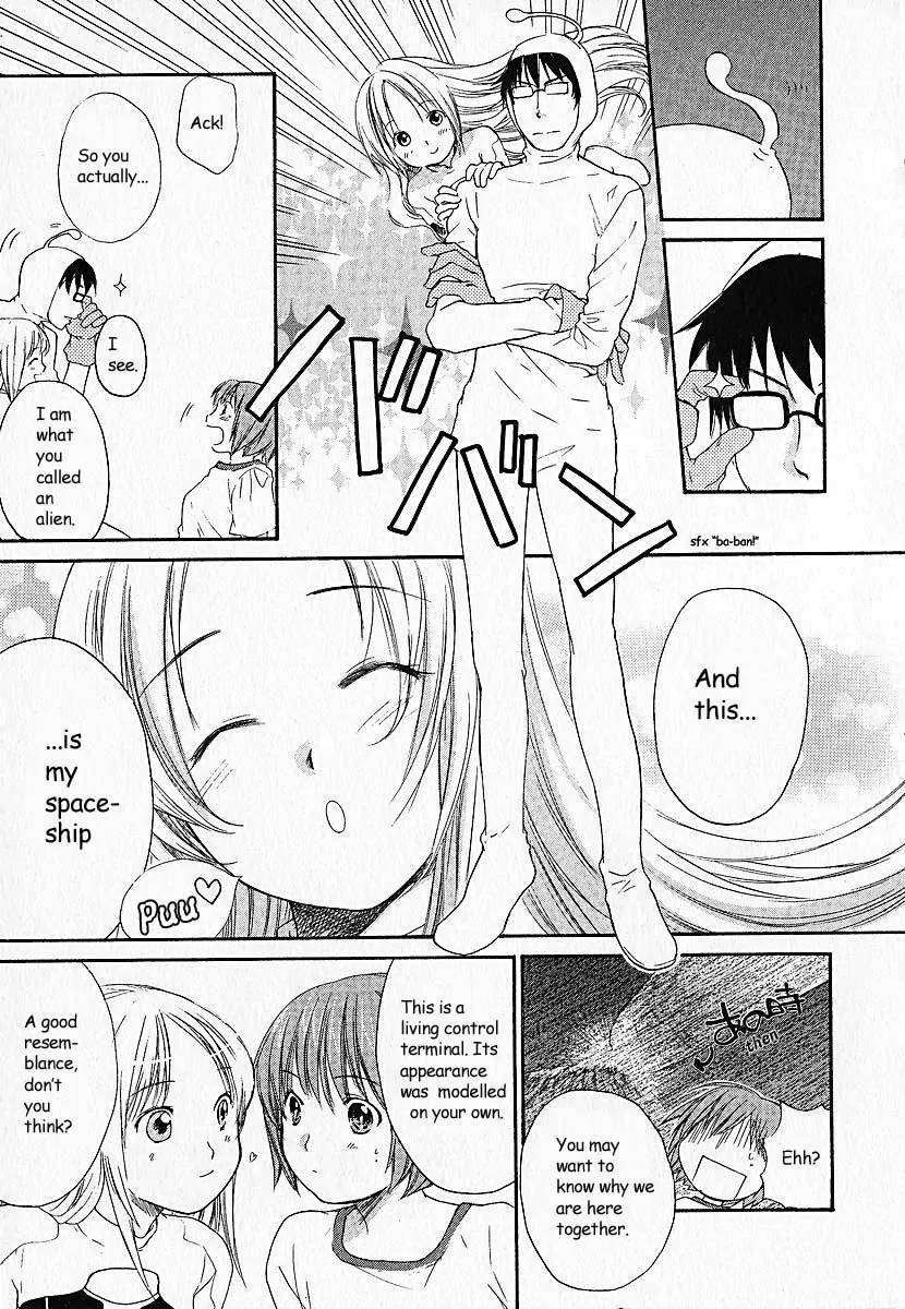 Kashimashi - Girl Meets Girl Chapter 2 page 28 - Chapter 2