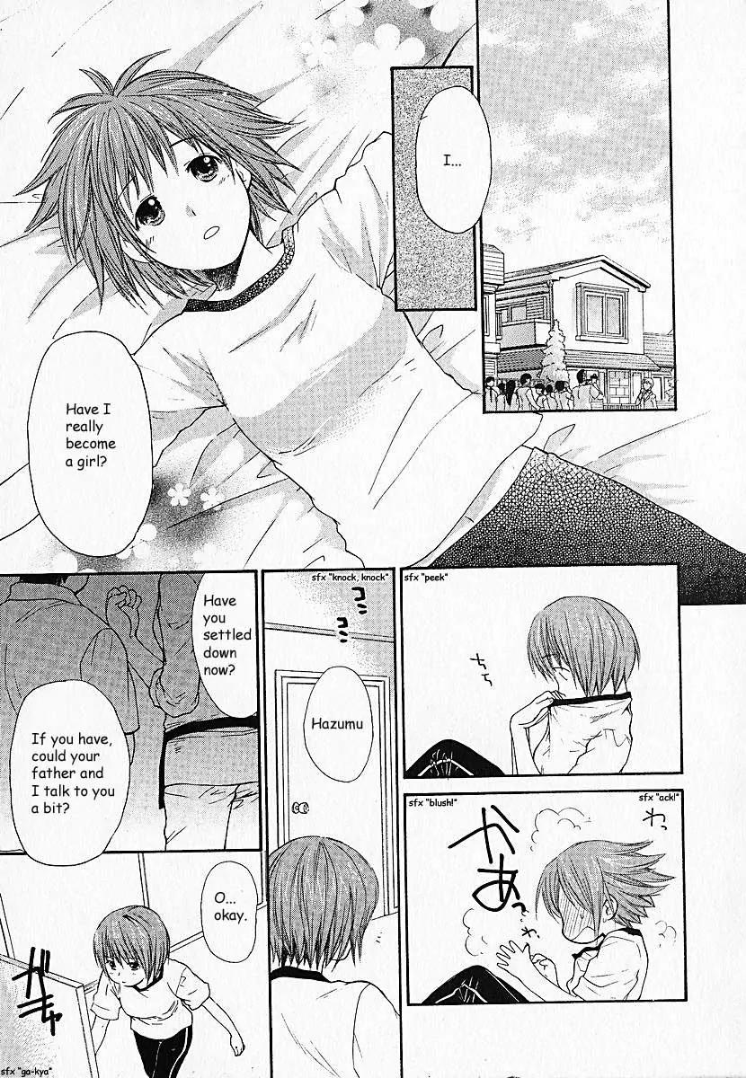 Kashimashi - Girl Meets Girl Chapter 2 page 4 - Chapter 2