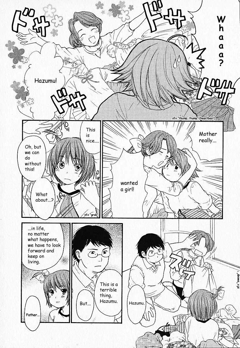 Kashimashi - Girl Meets Girl Chapter 2 page 5 - Chapter 2
