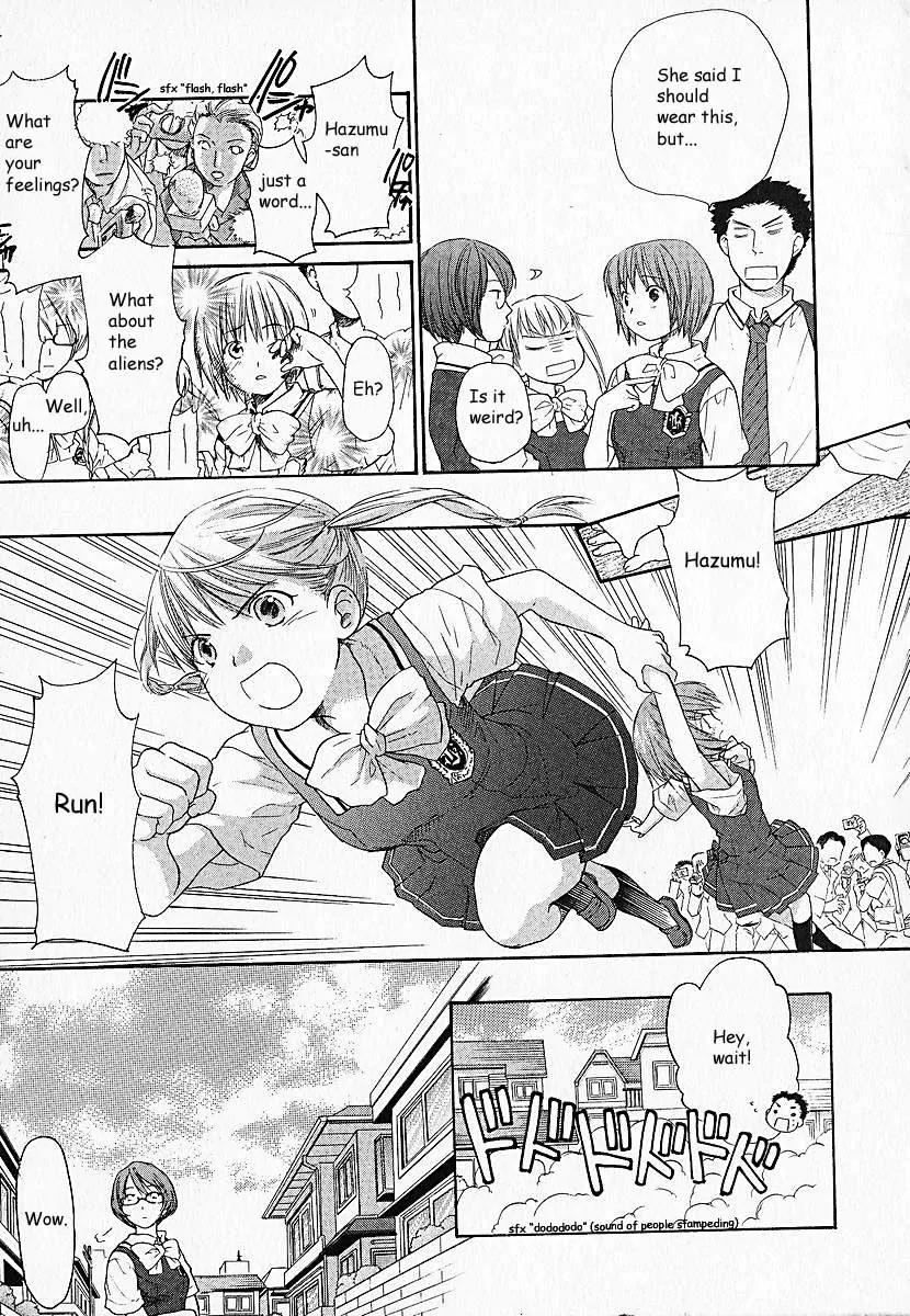 Kashimashi - Girl Meets Girl Chapter 2 page 8 - Chapter 2