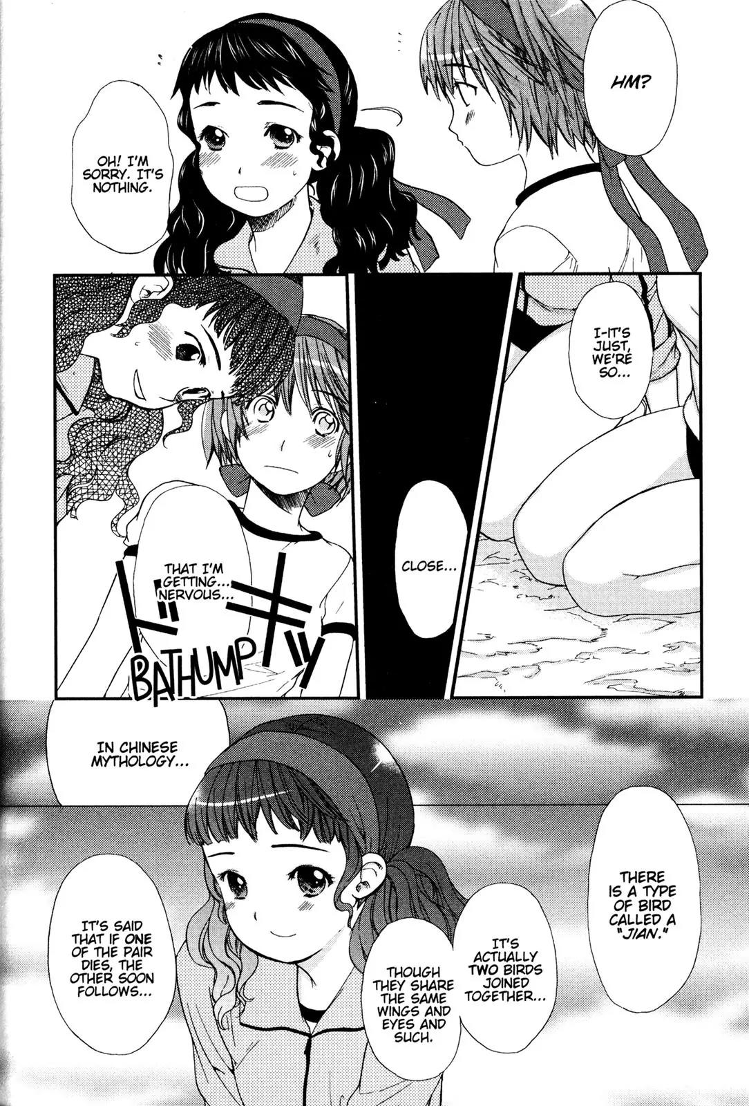 Kashimashi - Girl Meets Girl Chapter 20 page 10 - Chapter 20