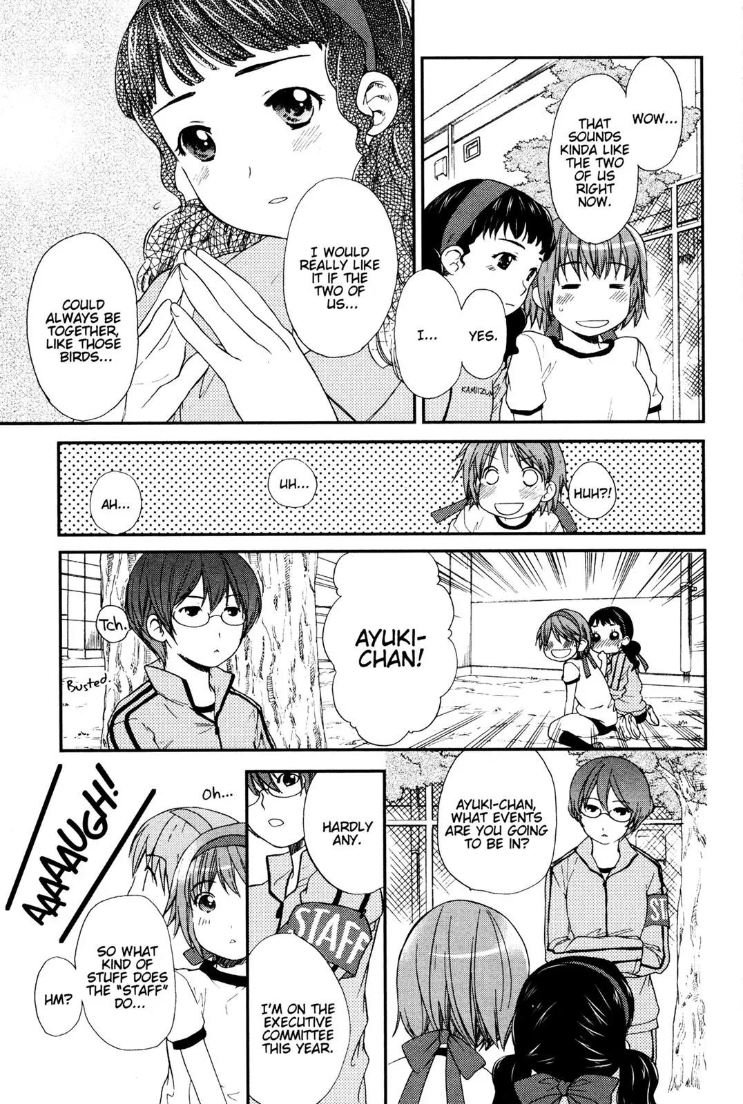 Kashimashi - Girl Meets Girl Chapter 20 page 11 - Chapter 20