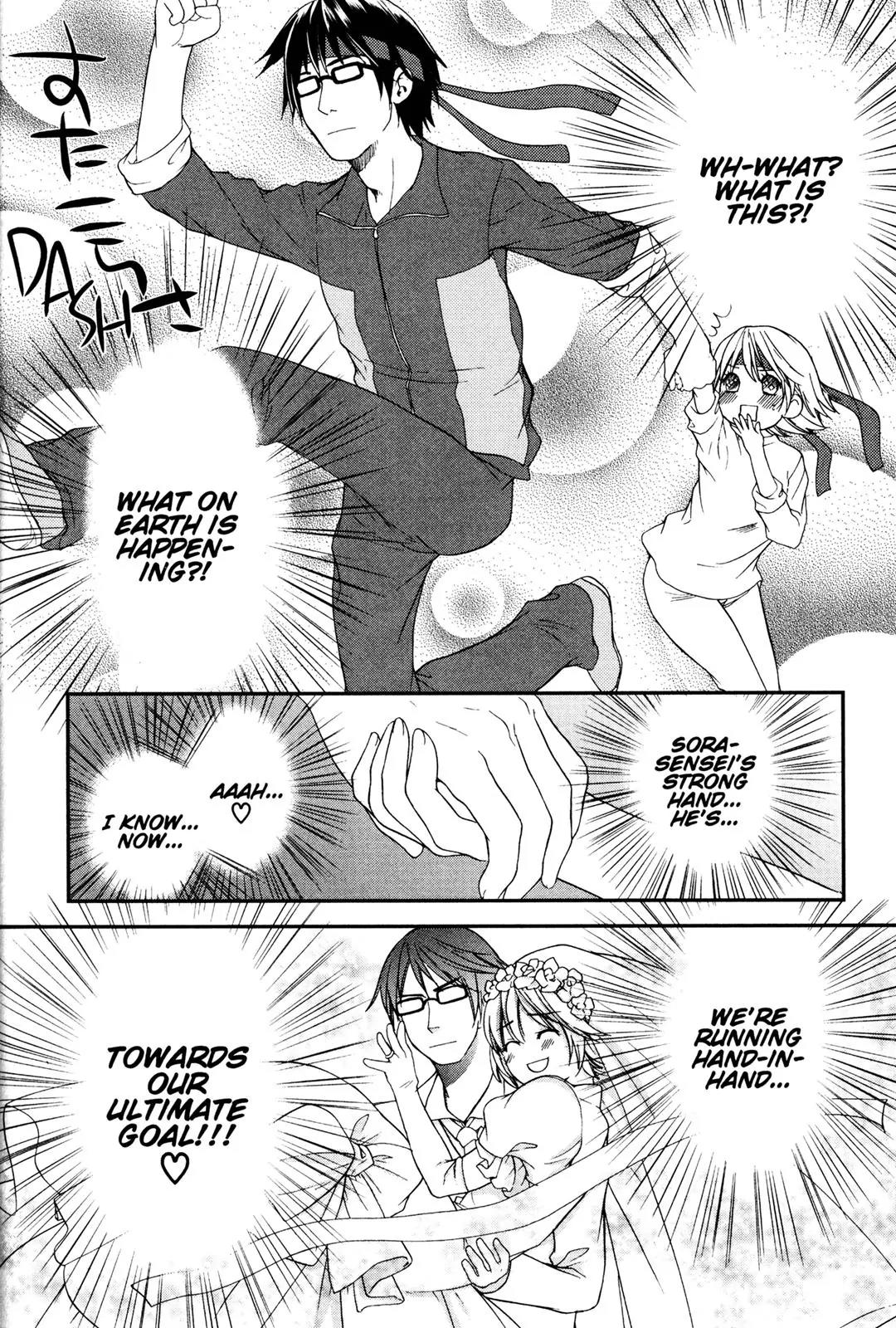 Kashimashi - Girl Meets Girl Chapter 20 page 14 - Chapter 20