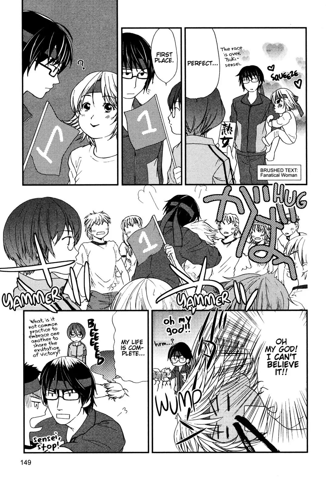 Kashimashi - Girl Meets Girl Chapter 20 page 15 - Chapter 20