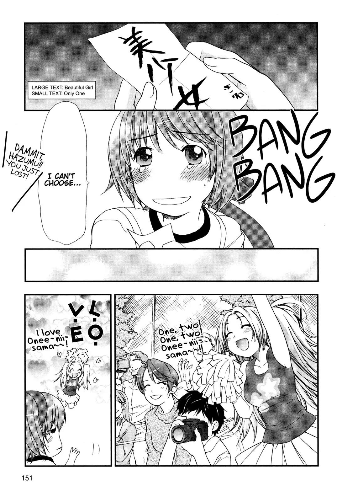Kashimashi - Girl Meets Girl Chapter 20 page 17 - Chapter 20