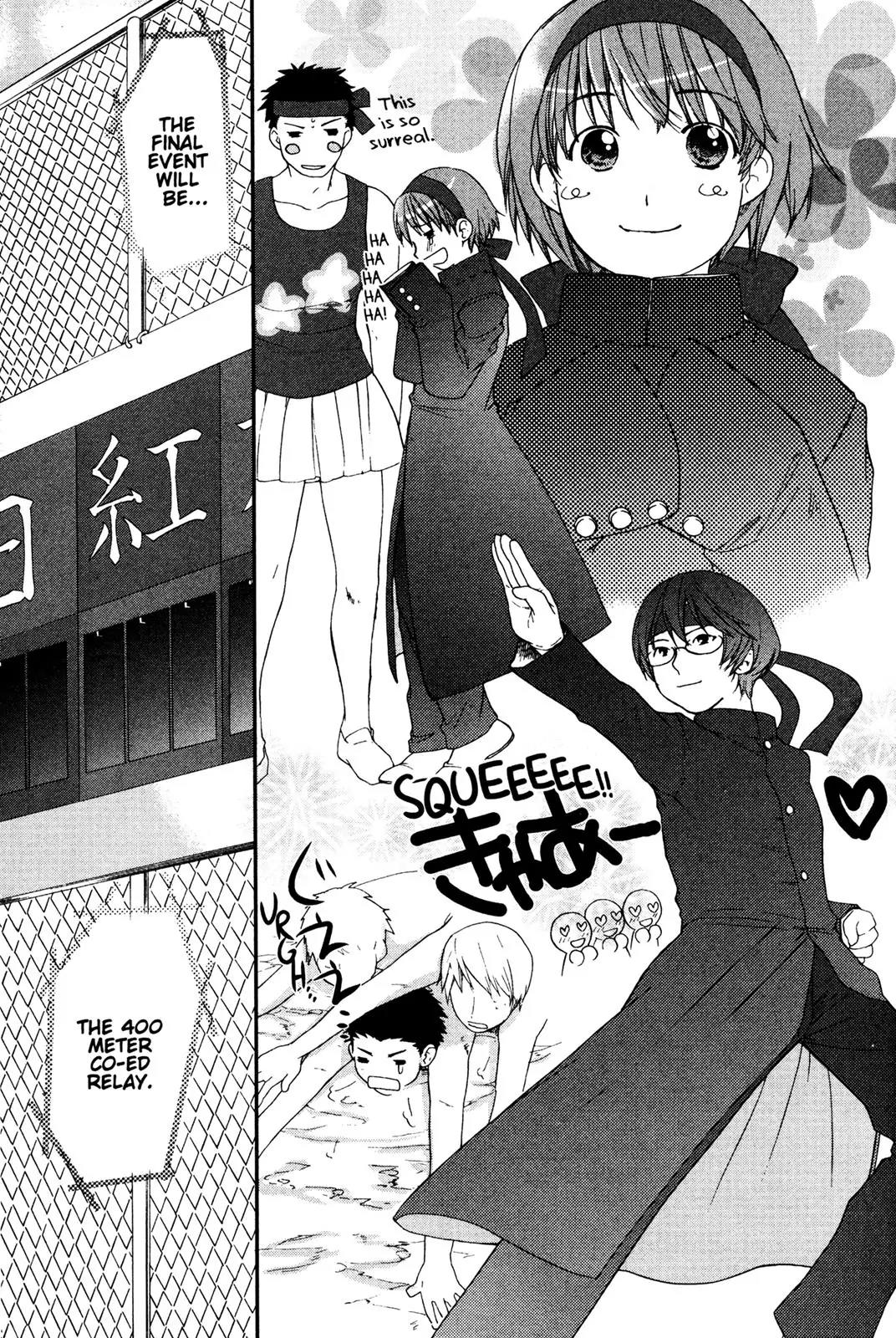 Kashimashi - Girl Meets Girl Chapter 20 page 19 - Chapter 20