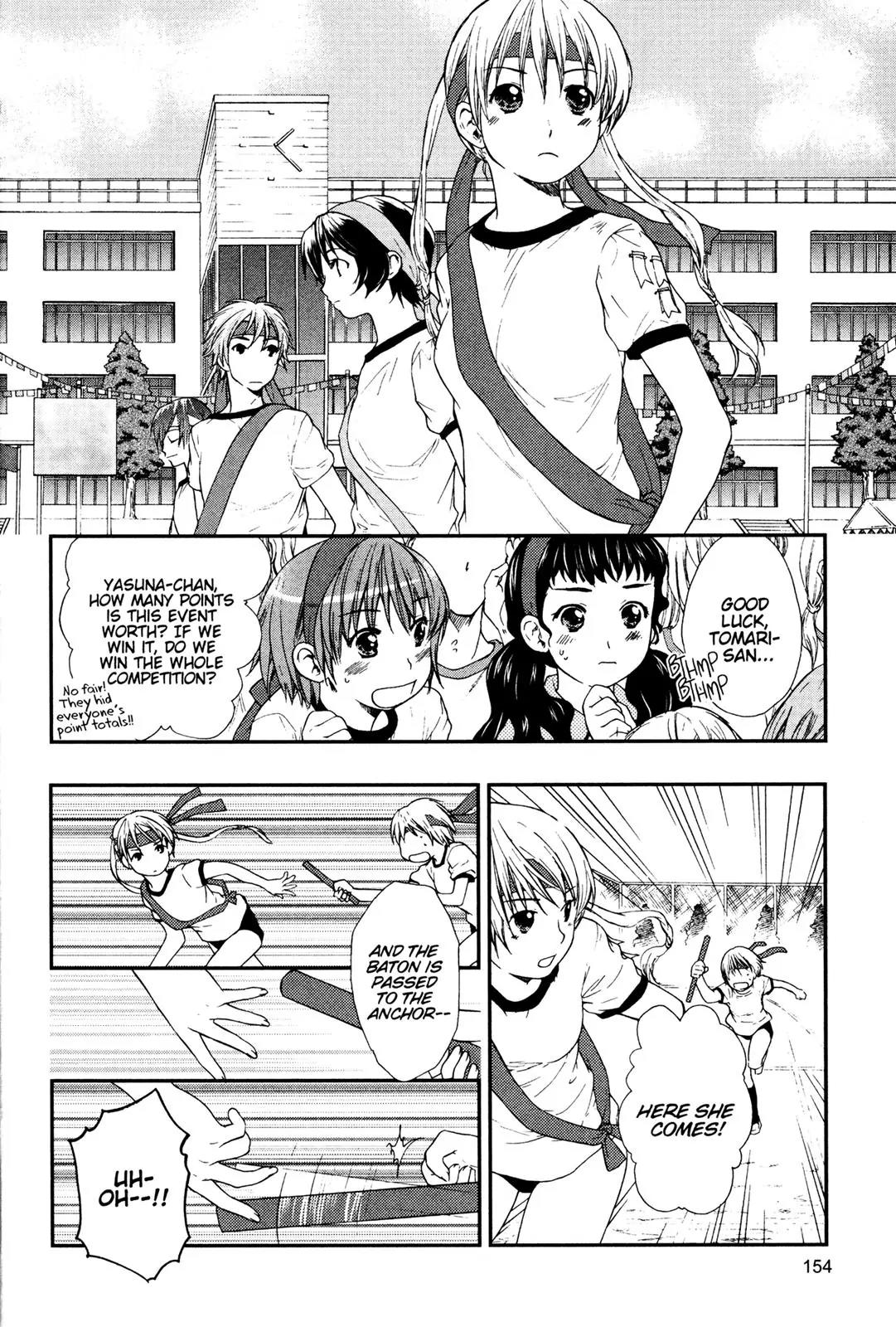 Kashimashi - Girl Meets Girl Chapter 20 page 20 - Chapter 20