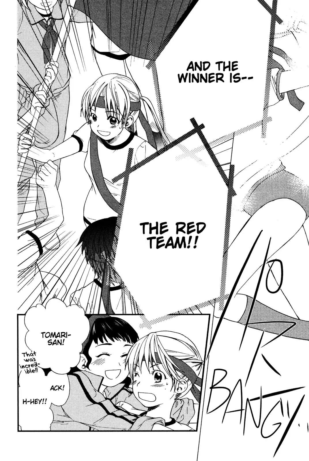 Kashimashi - Girl Meets Girl Chapter 20 page 22 - Chapter 20